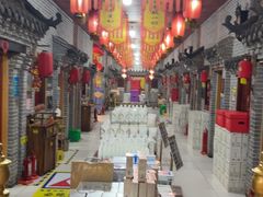 -即墨老公社·海肠捞饭大王(古城店)