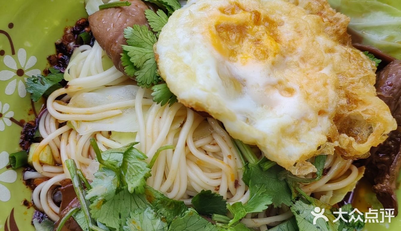 重庆小面系列—李板凳面