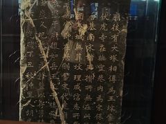 -胡雪岩故居