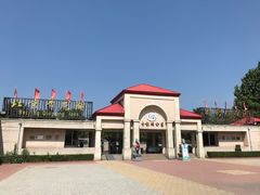 门面-青龙湖公园