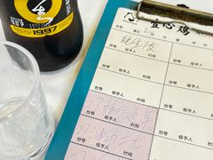 -文记壹心鸡(宝华路店)