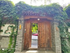 -尚庄度假村·庭台树下·户外烧烤·团建CS·轰趴营地(上庄水库店)