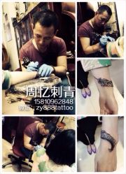 iphone_upload_pic-周忆刺青原创设计定制