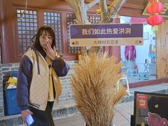 -大槐树寻根祭祖园