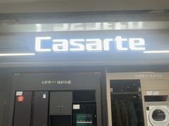 -苏宁易购(Suning Plus深圳西乡大道圣淘沙店)