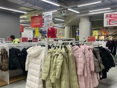 -BIGOFFS超级折扣(中街星汇广场店)