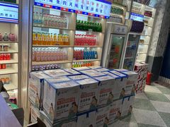 -高胖妹面庄(黄河道店)