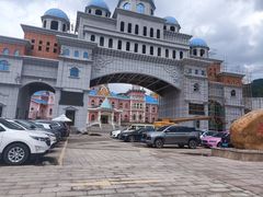 -荔波冰雪水世界主题乐园