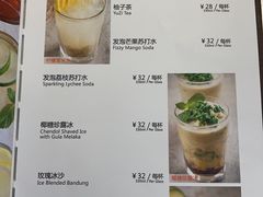 -新加坡珍宝海鲜JUMBO Seafood(西安skp店)