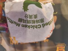 -麦当劳(开平潭江店)