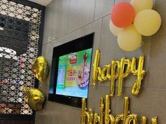 -海底捞火锅(锦艺城店)