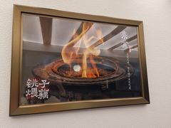 -来菜·湖北头牌藕汤(汉街店)