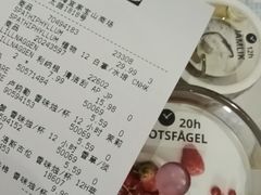 -宜家家居(宝山商场店)