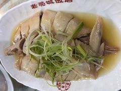 白切鸡-禄源公·老莞诚饭店