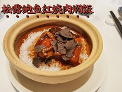 -福1015(愚园路店)
