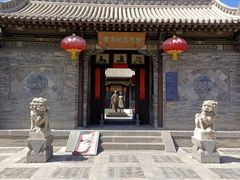-梁思成纪念馆