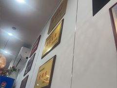 -春水锅贴·传统鲁菜(大明湖店)