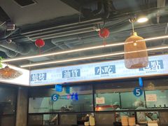 -易裕和·长沙米粉(友谊路店)