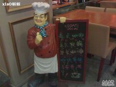 Today's&nbsp;Special-嘉喜来比萨(罗马花园店)