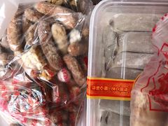 -宫廷糕点铺