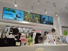 -树夏(成都招商大魔方店)