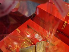 -北京稻香村(第三店)