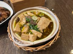 -南山竹海·珍味堂