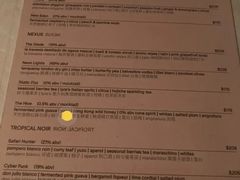 -OZONE 顶楼酒吧(香港丽思卡尔顿酒店)