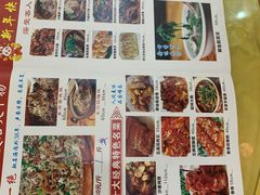 -东兴黄鳝饭店(江洲店)