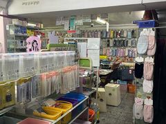 -宝宝文具店(马当路店)
