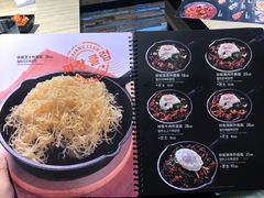 菜单-炒码先生·韩餐炸鸡披萨(西塔店)