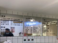 -面春山·传统老卤面(天隆寺店)