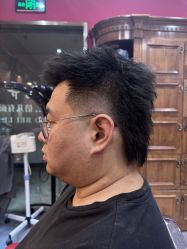 -贝勒爷专业男发