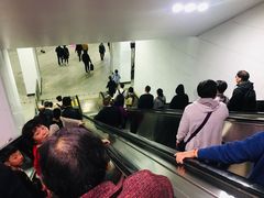 -汉中路(地铁站)