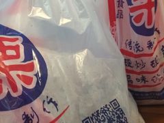 -阿男野栗王(金门路店)