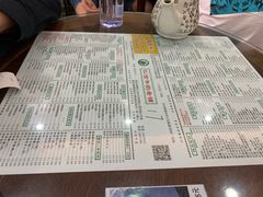 -仁信老铺(华盖路店)