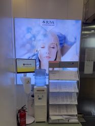 -JUVA欧华医美连锁