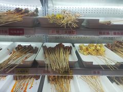 -热辣宗师·串串火锅(万达金街店)