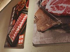 -新石器烤肉(之心城店)