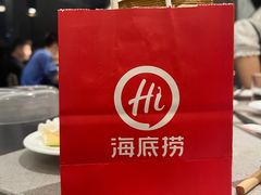 -海底捞火锅(老城根店)