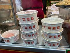 -定胜糕小店-蒋顺发