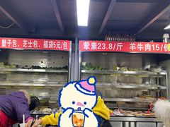 -四川老牛麻辣烫(北门桥店)