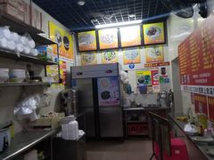 -公平菜粿(沙河店)