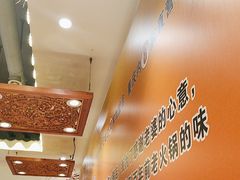 -堂客老火锅(欣阳广场总店)