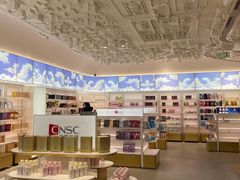 -国药中服免税(北京坊店)
