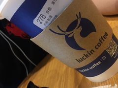 -luckincoffee瑞幸咖啡(香港名店街店)