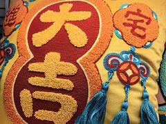 -百荣世贸商城