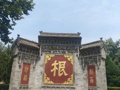 -大槐树寻根祭祖园