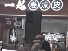 -太子浓心·港式猛火小锅米线(探十里店)