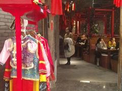 门面-额娘·春饼烤鸭(乐汇城店)